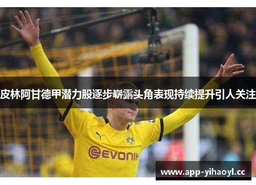 comment-img