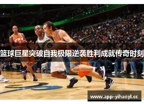 comment-img