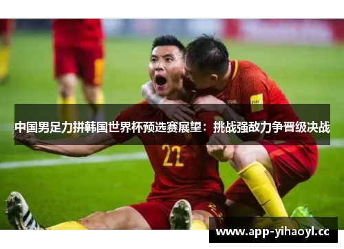 comment-img