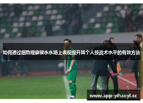 comment-img