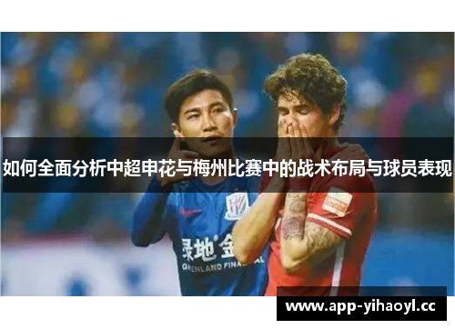 comment-img