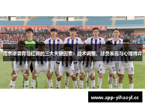 comment-img